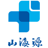 山海源人力資源有限公司